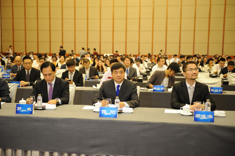 2014客戶聯(lián)絡(luò)中心與服務(wù)外包國際峰會暨貴陽呼叫中心產(chǎn)業(yè)發(fā)展論壇