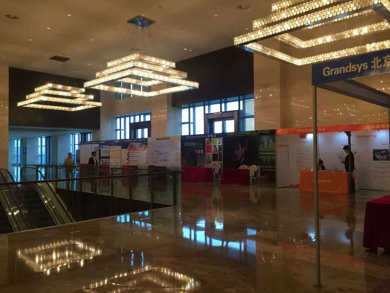 第九屆‘2016中國(guó)呼叫中心與服務(wù)外包國(guó)際峰會(huì)’暨金音獎(jiǎng)-中國(guó)佳客戶(hù)聯(lián)絡(luò)中心與CRM頒獎(jiǎng)典禮’