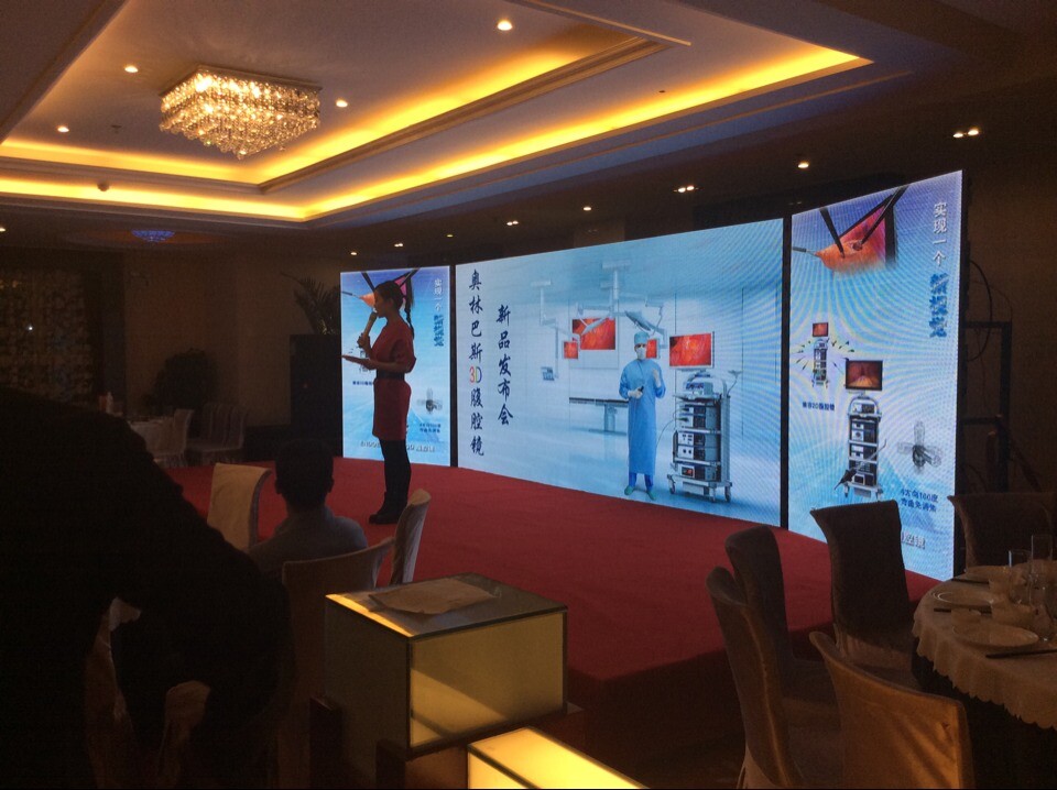 奧林巴斯3D腹腔鏡新品發(fā)布會