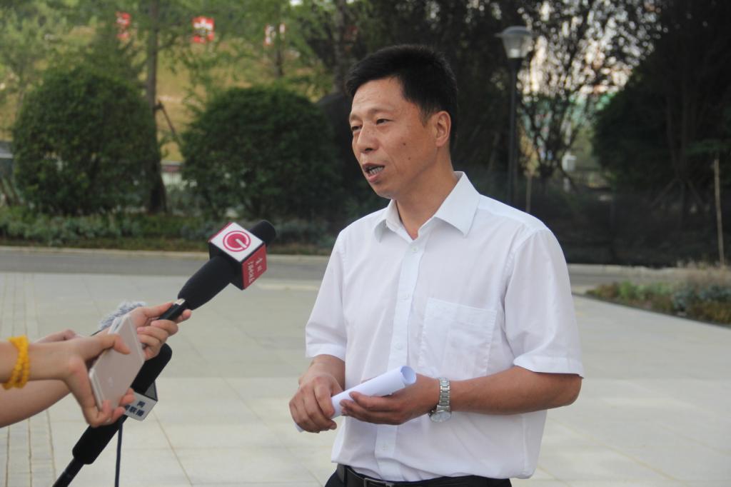 貴安新區(qū)配售電有限公司揭牌儀式